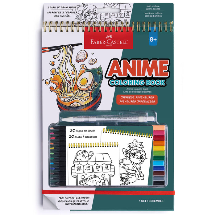 Anime Drawing - Japanese Adventures Edition