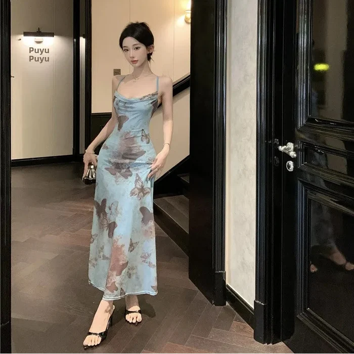 Butterfly Pattern Maxi Dress - Fashionnsio