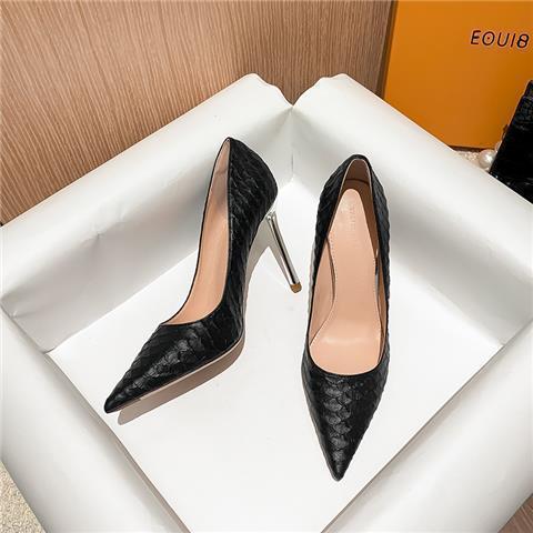 Textured Pointed Stiletto Heels - Fashionnsio