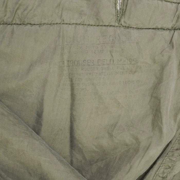USGI M-1951 Field Trouser Liner - Medium Regular - US Army Surplus - Winter Trousers