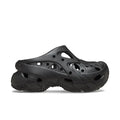 W Caged Clog 'Black'